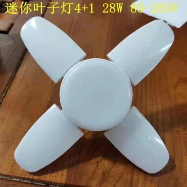 Lampu LED Model Bulb Fan Blade 28 Watt - Gambar 2
